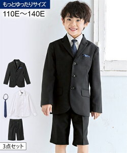 キッズフォーマル スーツ 男の子 1の人気商品 通販 価格比較 価格 Com