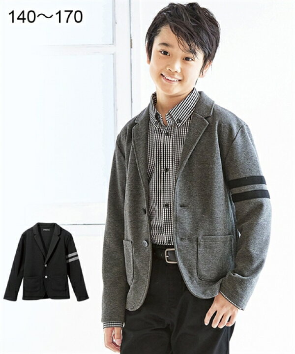 楽天市場】フォーマル 子供服 ジャケット キッズ 男の子 卒業  