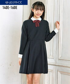 【12%OFFセール 4/30 10:59まで】ドレス フォーマル 子供服 ワンピース キッズ 女の子 卒業 もっとゆったりサイズ ジュニア服 グレー/紺 身長140/150/160cm パーティー 結婚式 発表会 ニッセン nissen