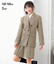 フォーマル スーツ 子供服 2点セット キッズ 女の子 卒業 ジャケット キュロット ジュニア服 ベージュ 身長140/150/160cm 入卒 入学式 卒業式 入園式 卒園式 ニッセン nissen