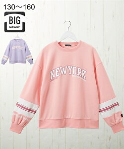 150 トレーナー 女の子 キッズトップスの人気商品 通販 価格比較 価格 Com