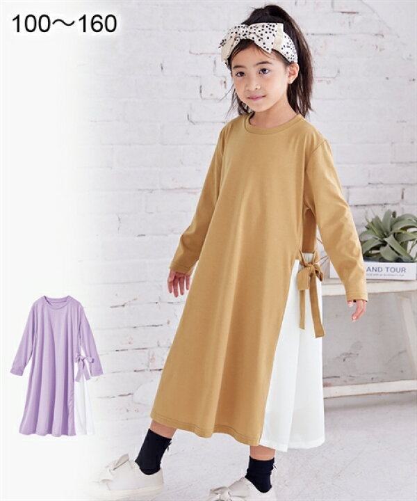 楽天市場 ワンピース キッズ 女の子 シフォン 切替 子供服 ジュニア服 モカ ラベンダー 身長100 110 1 130cm ニッセン Nissen ニッセン 楽天市場店