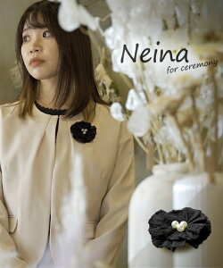 ATu tH[} s[X RT[W fB[X w Ǝ Neina i` [X  s[XX[c Zj[X[c  }} ZbgAbv jbZ nissen