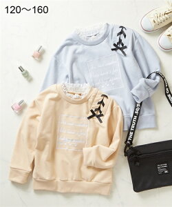 150 トレーナー 女の子 キッズトップスの人気商品 通販 価格比較 価格 Com