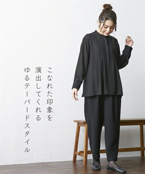 楽天市場】喪服 礼服 ブラックフォーマル パンツスーツ 3点セット  