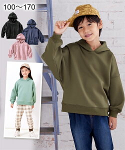 キッズ パーカー 女の子の人気商品 通販 価格比較 価格 Com