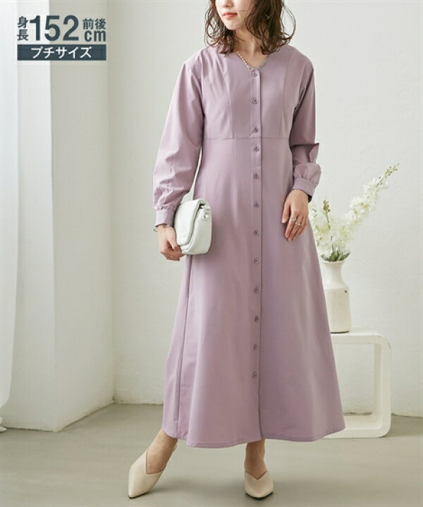 楽天市場 ワンピース ロング マキシ 小さいサイズ レディース フロントボタン ラベンダー 黒 Pss Ps Pm Pl ニッセン Nissen ニッセン 楽天市場店
