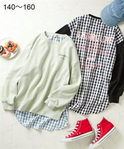 150 トレーナー 女の子 キッズトップスの人気商品 通販 価格比較 価格 Com
