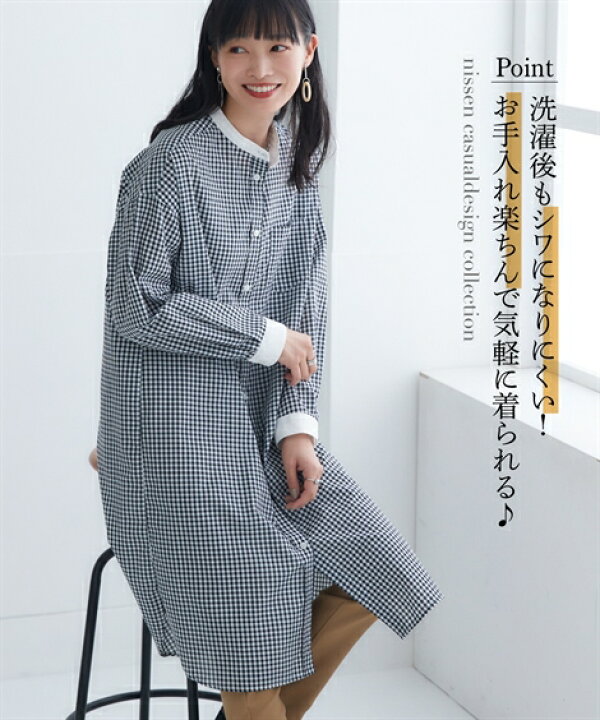 楽天市場】ワンピース ロング マキシ レディース バンド カラー シャツ 