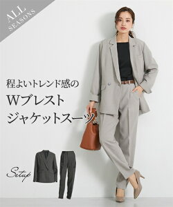 テーラード パンツスーツ 通販 人気ランキング 価格 Com