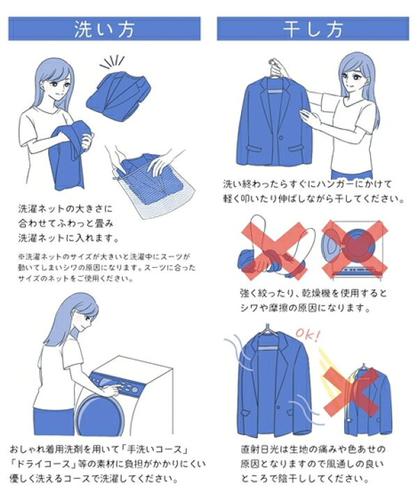 楽天市場】スーツ パンツ 大きいサイズ レディース ダブルブレスト 