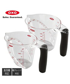 キッチン用品 OXO オクソー アングルド メジャー カップ 500ml ニッセン nissen
