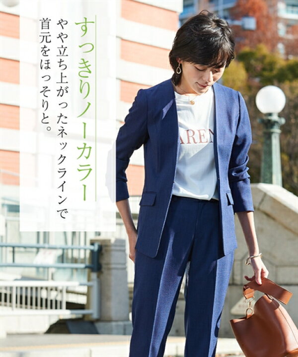 楽天市場】スーツ パンツ レディース セットアップ対応 ノーカラー 