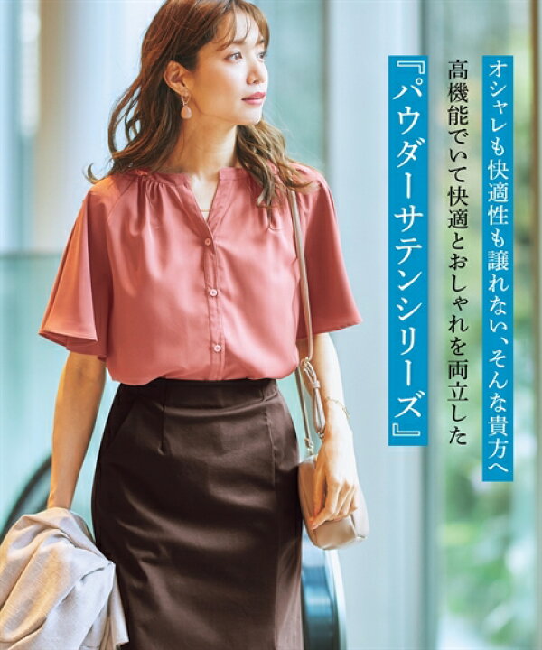 楽天市場】【店内全品対象☆25%OFFクーポン配布中☆先着1,000名限定 9 