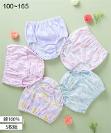 ショーツ パンツ 女の子 キッズ 綿100％ パステル柄 5枚組 子供服 ジュニア服 5枚組 身長140/150/160/165…