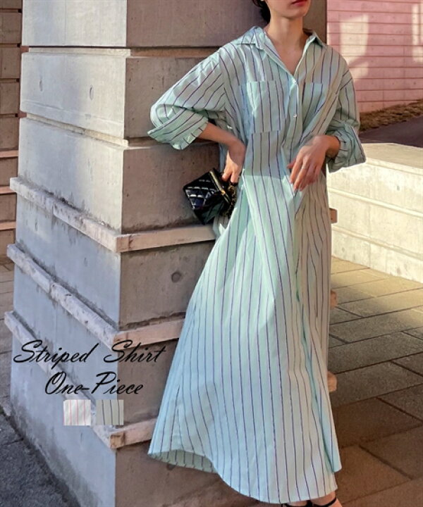 楽天市場 ワンピース ロング マキシ レディース マルチストライプ シャツ グリーン サックス M L ニッセン Nissen ニッセン 楽天市場店 楽天市場 ワンピース ロング マキシ レディース マルチストライプ シャツ グリーン サックス M L ニッセン Nissen ニッセン 楽天市場店