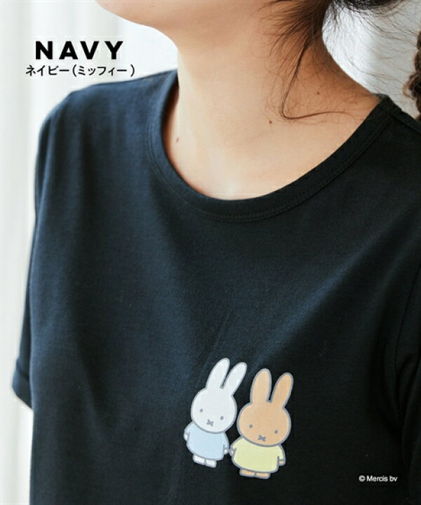 楽天市場 トップス チュニック 大きいサイズ キャラクタープリントtシャツ ニッセン Nissen ニッセン 楽天市場店