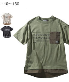 Tシャツ 子供服 トップス チュニック 胸ポケット付きレイヤード風半袖Tシャツ 男の子 ジュニア服 カットソー ニッセン nissen