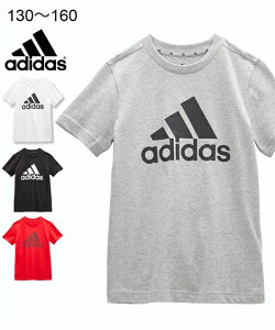 アディダス キッズ Tシャツ 女の子の人気商品 通販 価格比較 価格 Com