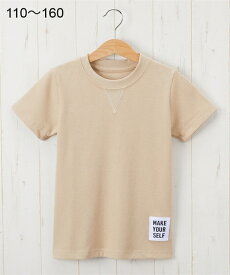 Tシャツ 子供服 カットソー キッズ ロゴパッチ付き ワッフル 半袖 男の子 女の子 ジュニア服 アッシュミント/オフホワイト/ブラウン/ベージュ/黒 身長140/150/160cm トップス ニッセン nissen