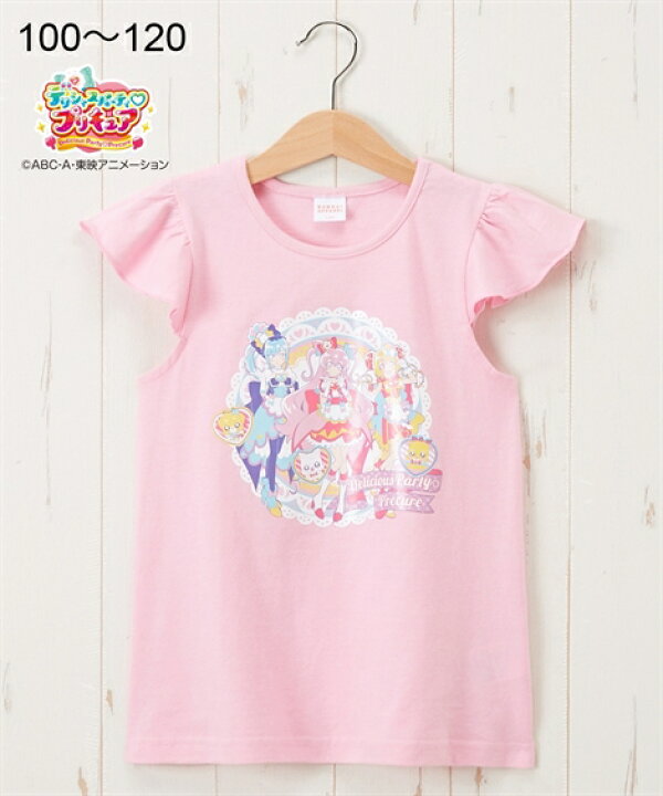 楽天市場 Tシャツ カットソー キッズ 女の子 デリシャスパーティプリキュア フレンチスリーブ 子供服 パープル ピンク ミント 身長100 110 1cm ニッセン Nissen ニッセン 楽天市場店