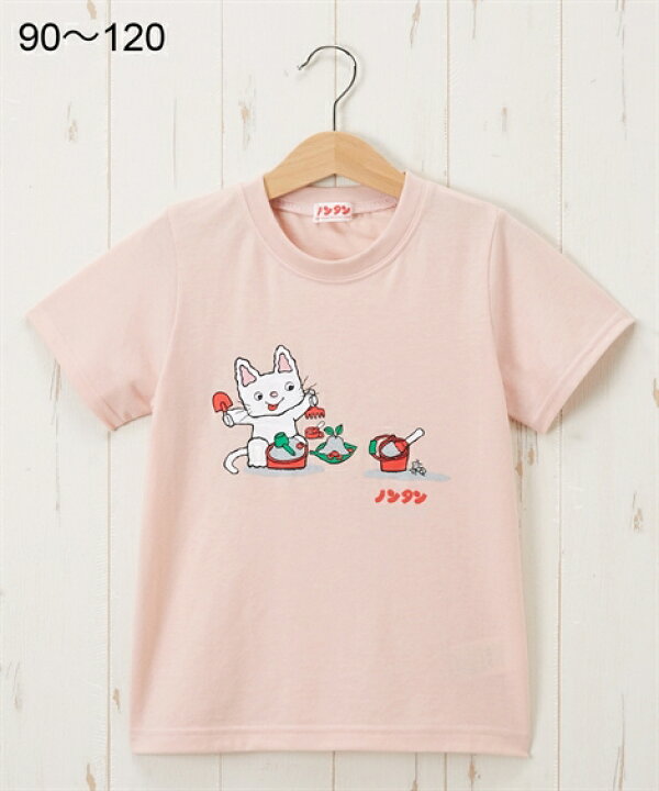 楽天市場 Tシャツ カットソー キッズ 人気キャラクター 子供服 男の子 女の子 ベビー服 イエロー モルカー オフホワイト こぐまちゃん ピンク ノンタン ベージュ くまのがっこう 身長90 100 110 1cm ニッセン Nissen ニッセン 楽天市場店