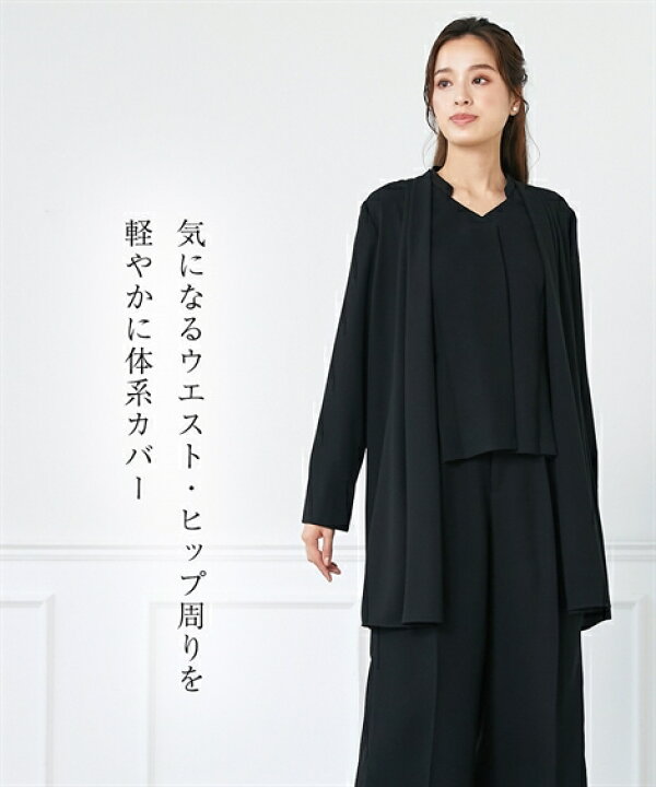 楽天市場】喪服 礼服 ブラックフォーマル ワンピース フォーマル  