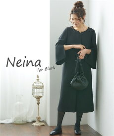 喪服 礼服 ブラックフォーマル ワンピース 大きいサイズ レディース Neina 洗える 防しわ 前開き キーネック デザイン 有 黒 4L/5L/6L 冠婚葬祭 フォーマルワンピース ニッセン nissen