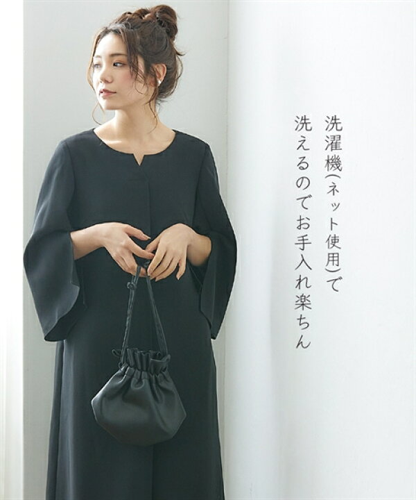 楽天市場】喪服 礼服 ブラックフォーマル ワンピース 大きい 