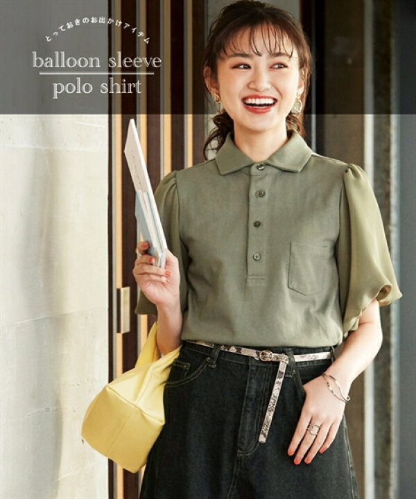 楽天市場 ポロシャツ 大きいサイズ レディース バルーンスリーブ クリームベージュ スモークカーキ L Ll 3l 4l 5l ニッセン Nissen ニッセン 楽天市場店