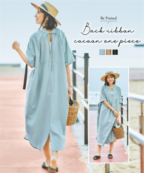 楽天市場 ワンピース 後リボンコクーンワンピース ニッセン Nissen ニッセン 楽天市場店 楽天市場 ワンピース 後リボンコクーンワンピース ニッセン Nissen ニッセン 楽天市場店