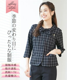 【28%OFFセール 4/30 10:59まで】事務服 ブラウス シャツ レディース リボン デザイン 7分袖 オーバー 接触冷感 吸汗速乾 消臭テープ付 夏 オフホワイト系チェック柄/黒系ウィンドウペン柄/黒系チェック柄 S/M/L スーツインナー ビジネスインナー 制服 ニッセン nissen