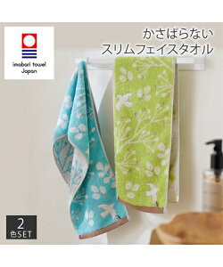 tFCX^I  @ X g 2FZbg 2FZbg  20×80cm z jbZ nissen