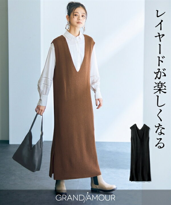 楽天市場 ワンピース ロング マキシ 大きいサイズ レディース 深 Vネック ノースリーブ ニット グランダムール 冬 ブラウン 黒 6l 8l 10l ニッセン Nissen ニッセン 楽天市場店
