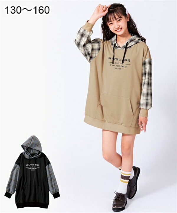 楽天市場 ワンピース キッズ 女の子 パーカー 子供服 ジュニア服 ブラック ベージュ 身長140 150 160cm ニッセン Nissen ニッセン 楽天市場店