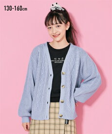 カーディガン 子供服 キッズ 女の子 ニット ジュニア服 冬 ブルー/ベージュ 身長140/150/160cm トップス 羽織り 前開き ニッセン nissen