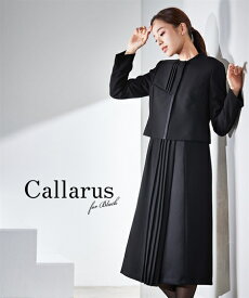 喪服 礼服 ブラックフォーマル ワンピース レディース Callarus 防しわ 北陸ジャガード切替 デザイン プリーツ アンサンブル 有 黒 LL/3L 冠婚葬祭 フォーマルワンピース ニッセン nissen