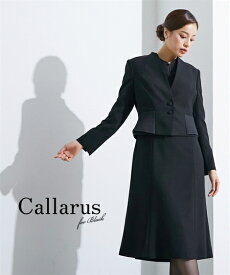 喪服 礼服 ブラックフォーマル ワンピース 大きいサイズ レディース Callarus 洗える 防しわ 北陸ジャガード切替 デザイン アンサンブル 有 黒 4L/5L/6L 冠婚葬祭 フォーマルワンピース ニッセン nissen