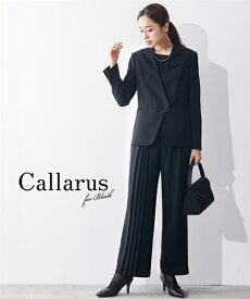 喪服 礼服 ブラックフォーマル パンツスーツ 大きいサイズ レディース Callarus 防しわ プリーツ デザイン 3点セット ノーカラー ジャケット アシメ ブラウス 有 黒 8L 冠婚葬祭 フォーマルスーツ ニッセン nissen