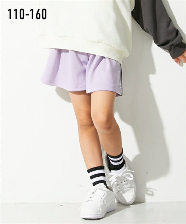 楽天市場】キュロット スカート キッズ 女の子 サイドロゴテープ使い  