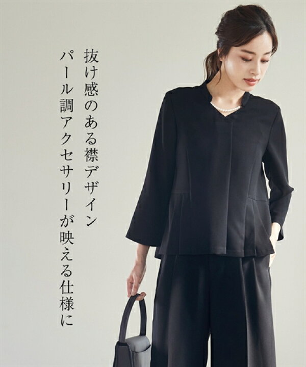 楽天市場】喪服 礼服 ブラックフォーマル パンツスーツ 大きいサイズ 