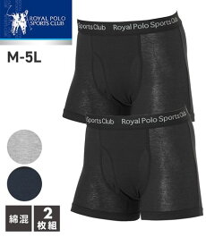 ボクサーパンツ メンズ ROYAL POLO SPORTS CLUB 綿混開き 2枚組 グレー2枚組/ネイビー2枚組/黒2枚組 M/L/LL インナー 男性下着 ニッセン nissen