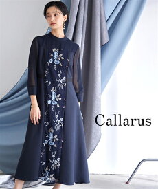 ドレス ワンピース 大きいサイズ レディース 結婚式 パーティー オケージョン Callarus Front Embroidery Lace Onepiece Dress 有 ブルーグレー系 4L/5L ニッセン nissen