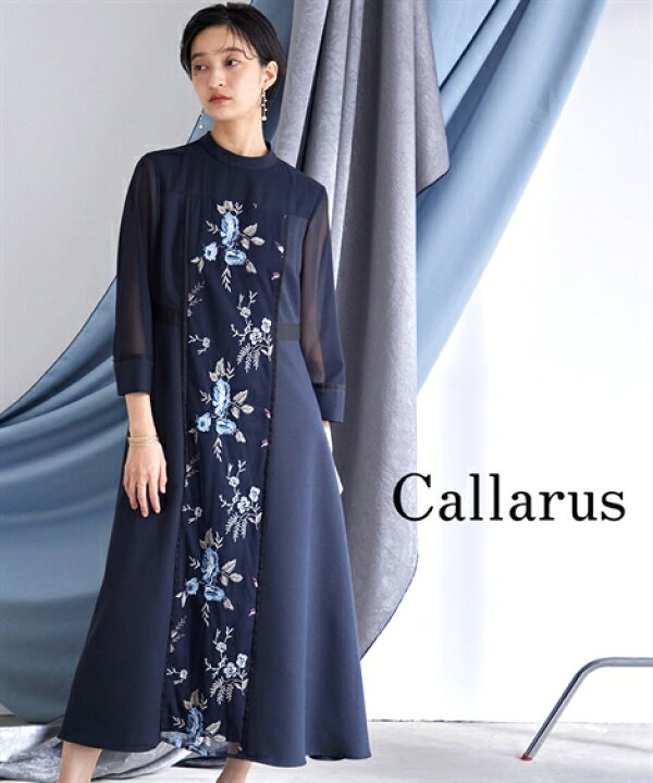 ドレス ワンピース 大きいサイズ レディース 結婚式 パーティー オケージョン Callarus Front Embroidery Lace Onepiece Dress ブルーグレー系 4L 5L ニッセン nissen ニッセン 店