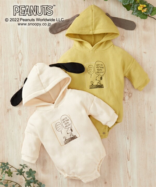 楽天市場 ベビー スヌーピー 耳付フード 長袖 ロンパース 服 子供服 男の子 女の子 オフ クリーム 身長70 80cm ニッセン Nissen ニッセン 楽天市場店