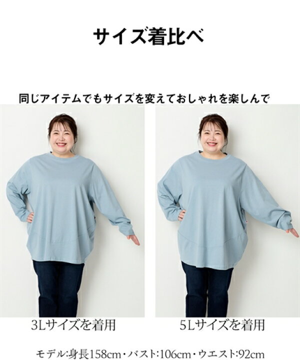 Tシャツ 綿100％ ロング レディース カットソー ティーシャツ チュニック 半袖 トップス 長い Uネック 二の腕カバー ルーズ お尻が隠れる  無地 オーバーサイズ リネン 風 体型カバー ベーシック コットン 大きいサイズ 黒 ホワイト 白 白T 春 冬 HUG.U | HUG.U（ハグユー） Reliable 女性のプラスサイズのTシャツ特大のティーハーフスリーブクルーネックコットンチュニックトップス (Color : N