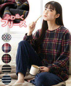 パジャマ・ルームウェア パジャマ 上下セット レディース ふわぬくフリース ルームウェア S/M/L ニッセン nissen