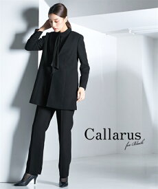 喪服 礼服 ブラックフォーマル パンツスーツ レディース Callarus 日本製生地使用洗える 防しわ デザイン 3点セット ロング丈 ジャケット ドレープ ブラウス 有 黒 S/M/L 冠婚葬祭 フォーマルスーツ ニッセン nissen