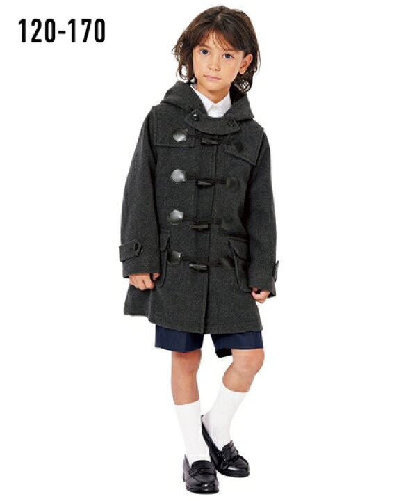 楽天市場】アウター 子供服 キッズ 男の子 ウール混ダッフル コート 