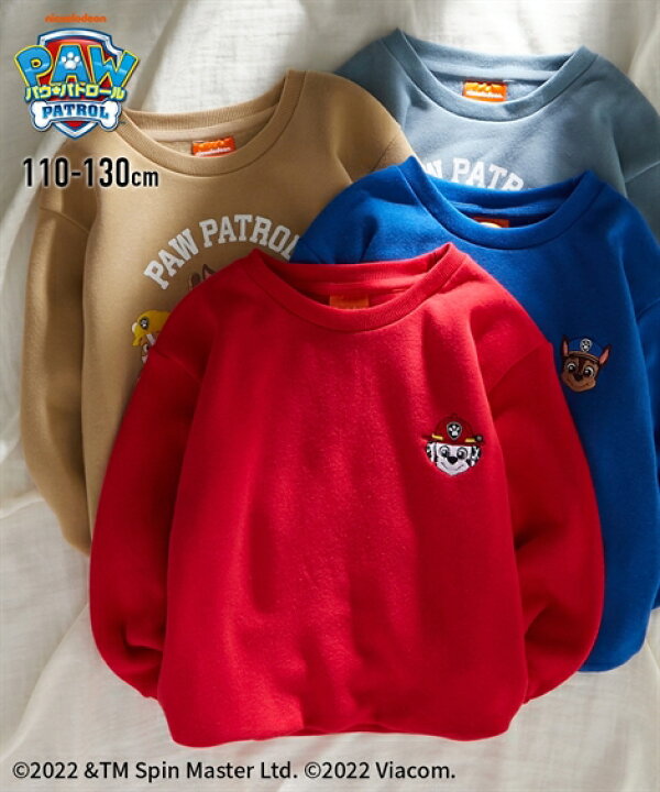 楽天市場】トレーナー キッズ PAW PATROL パウ パトロール シャギー 